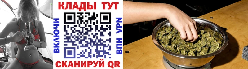 Какие есть наркотики Углегорск АМФ  Codein  МАРИХУАНА  ГЕРОИН 