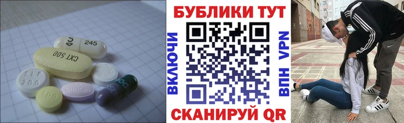 Ecstasy DUBAI  Углегорск 