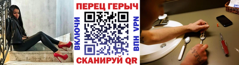 Героин Афган  что такое   Углегорск 