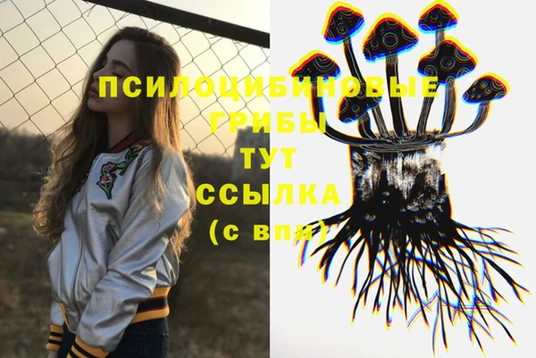 метадон Белоозёрский