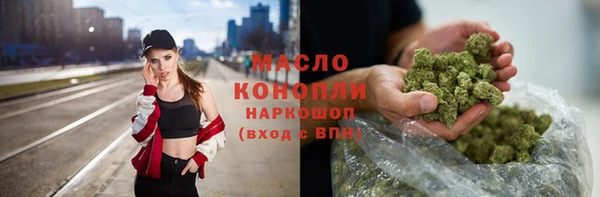 метадон Белоозёрский