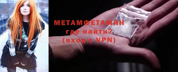 метадон Белоозёрский
