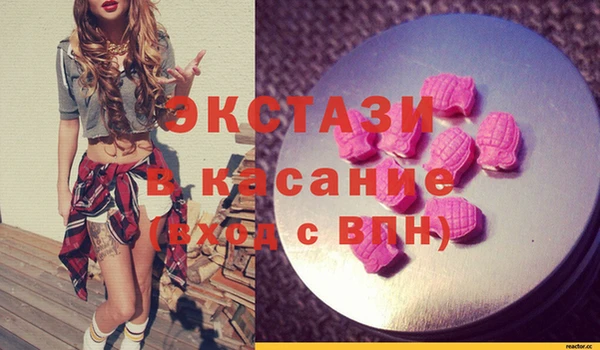метадон Белоозёрский