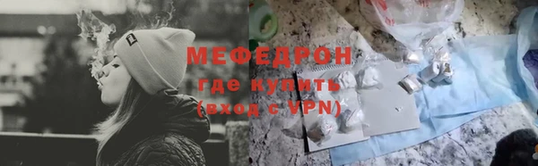 гашишное масло Беломорск