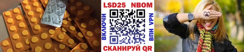 гидра сайт  Углегорск  Лсд 25 экстази кислота  купить закладку 